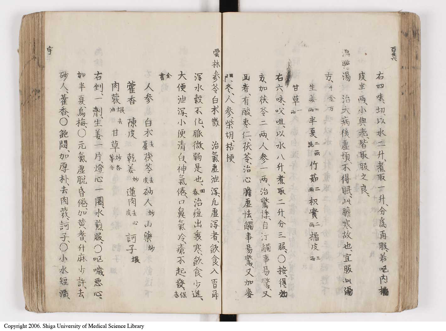 K0126l0174