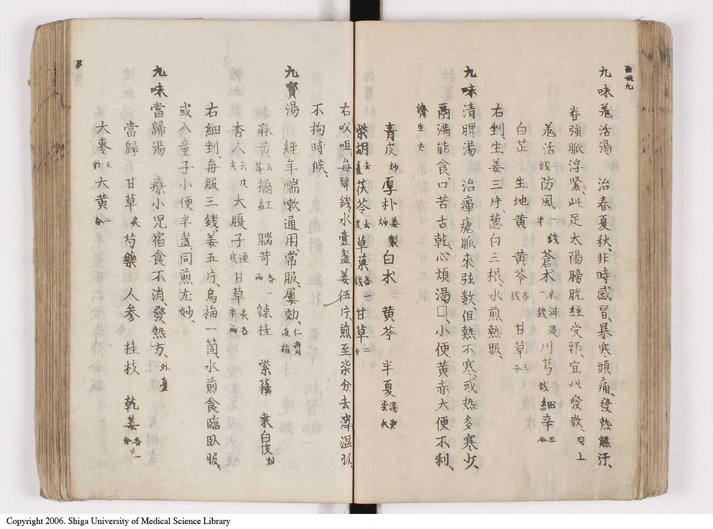 K0126l0177