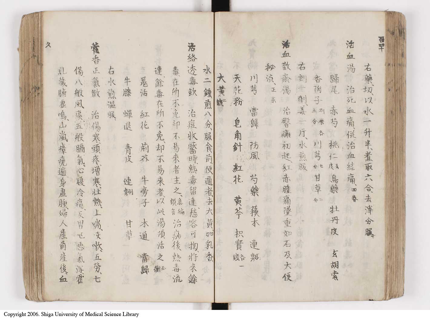 K0126l0178