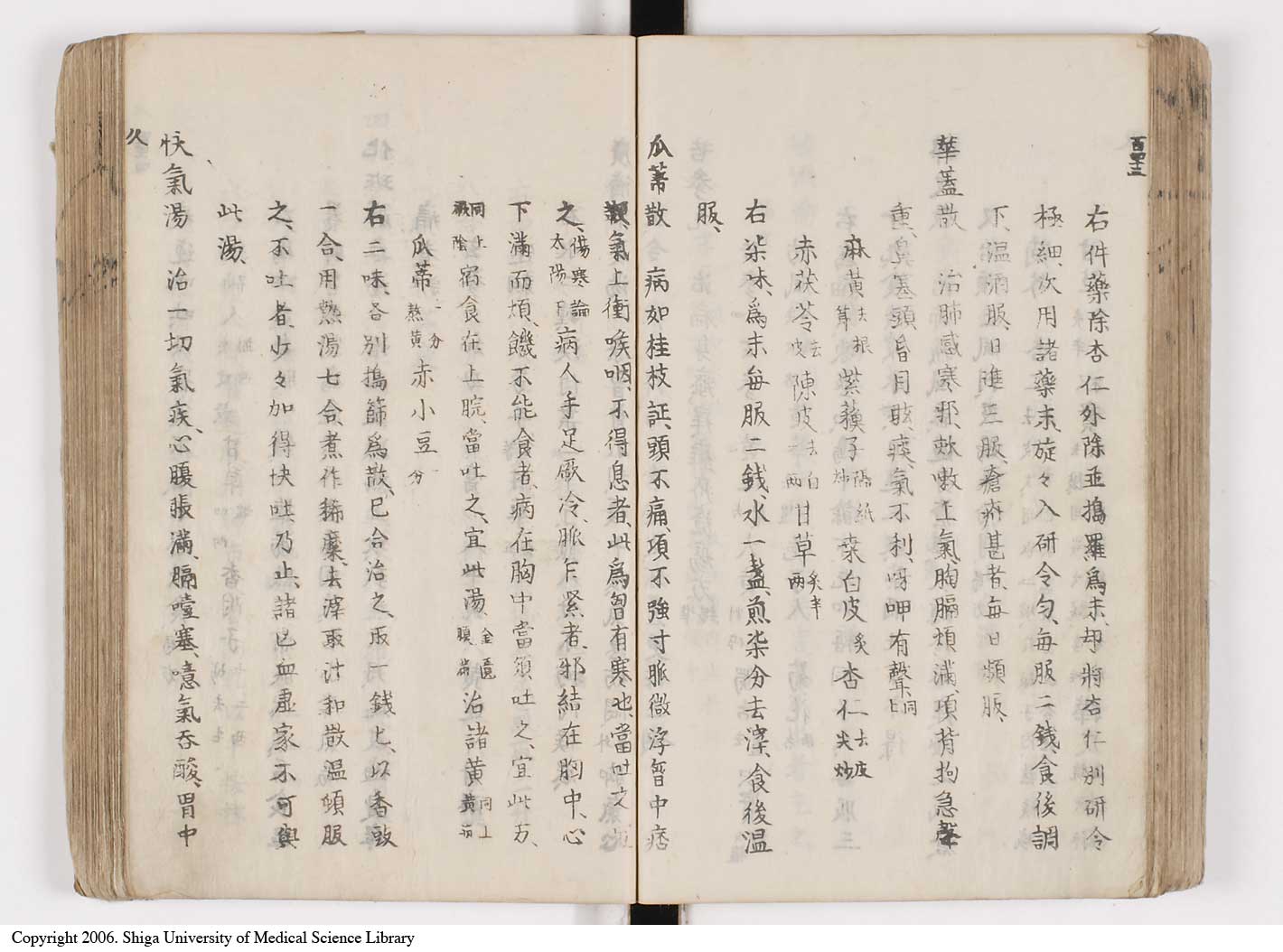 K0126l0181