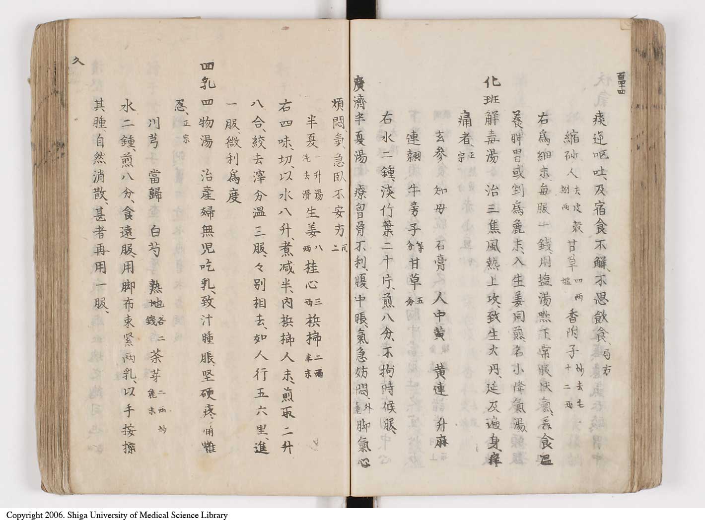 K0126l0182