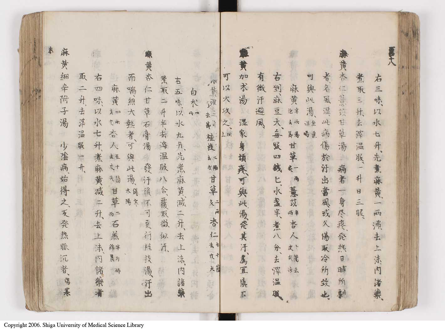 K0126l0186