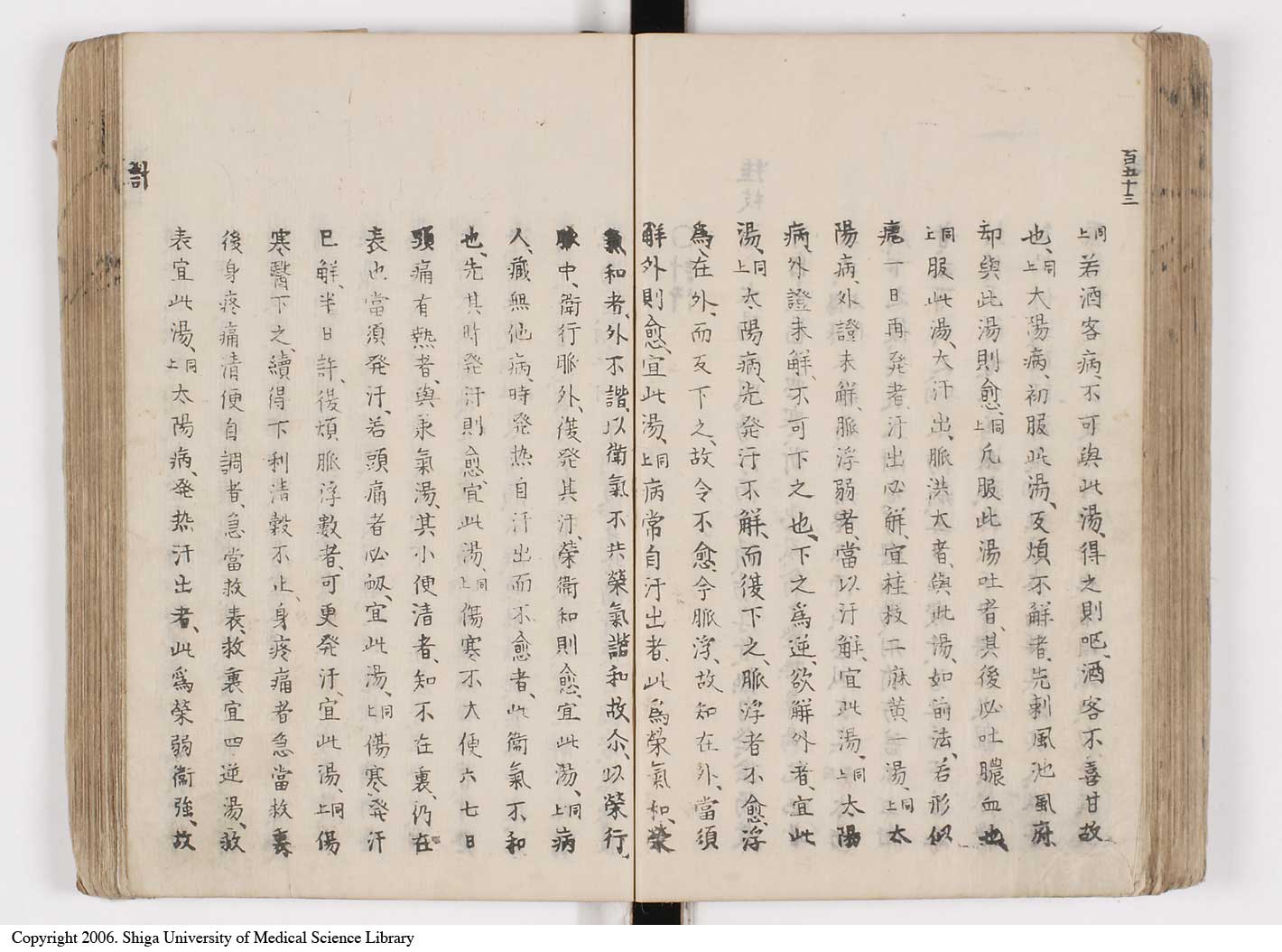 K0126l0191