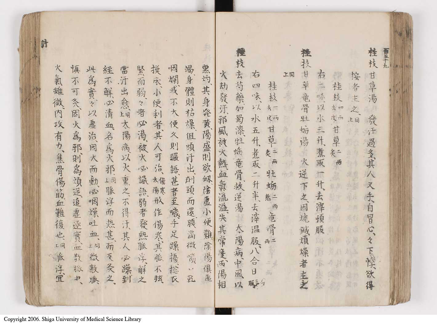 K0126l0197