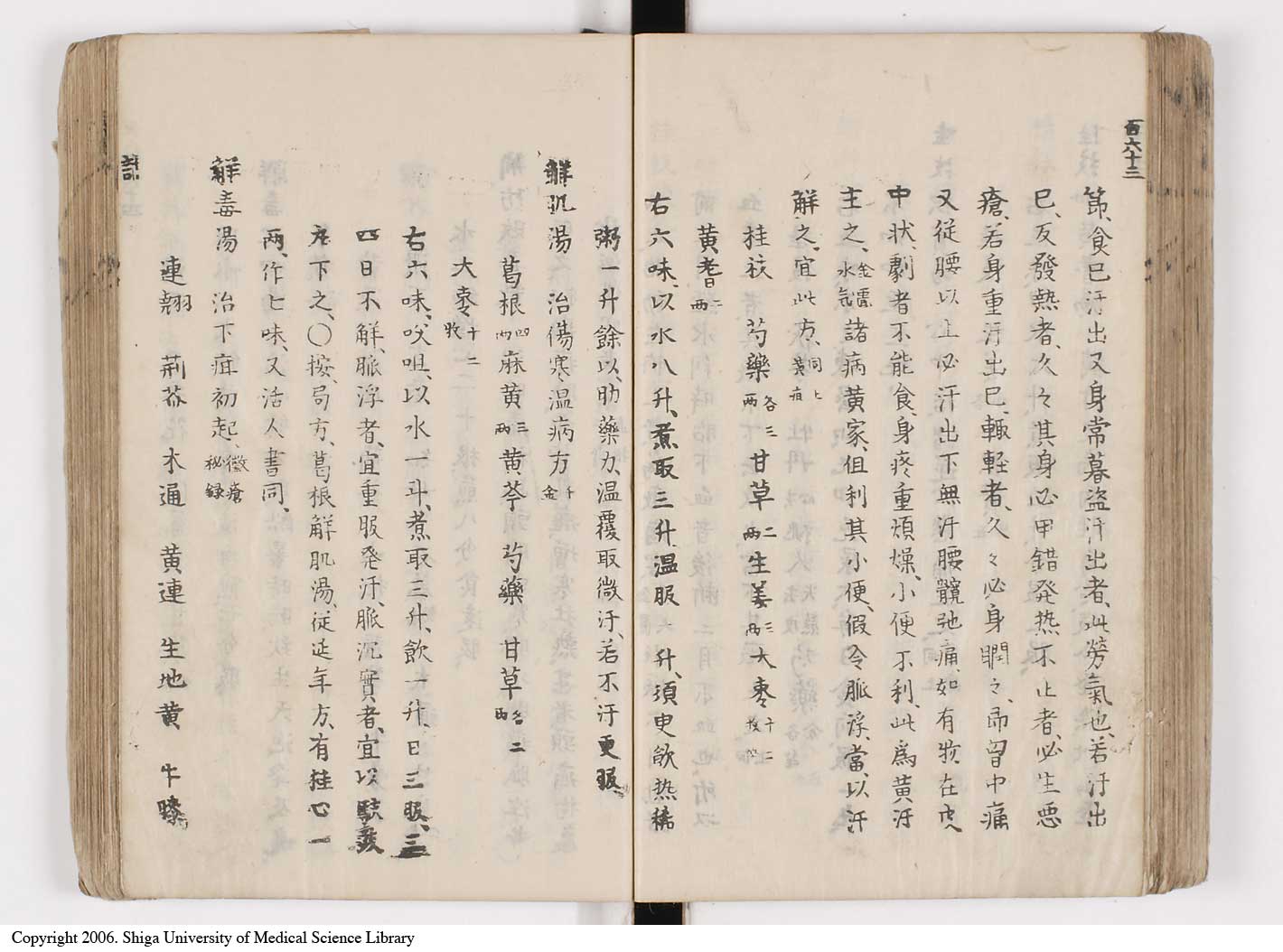 K0126l0201