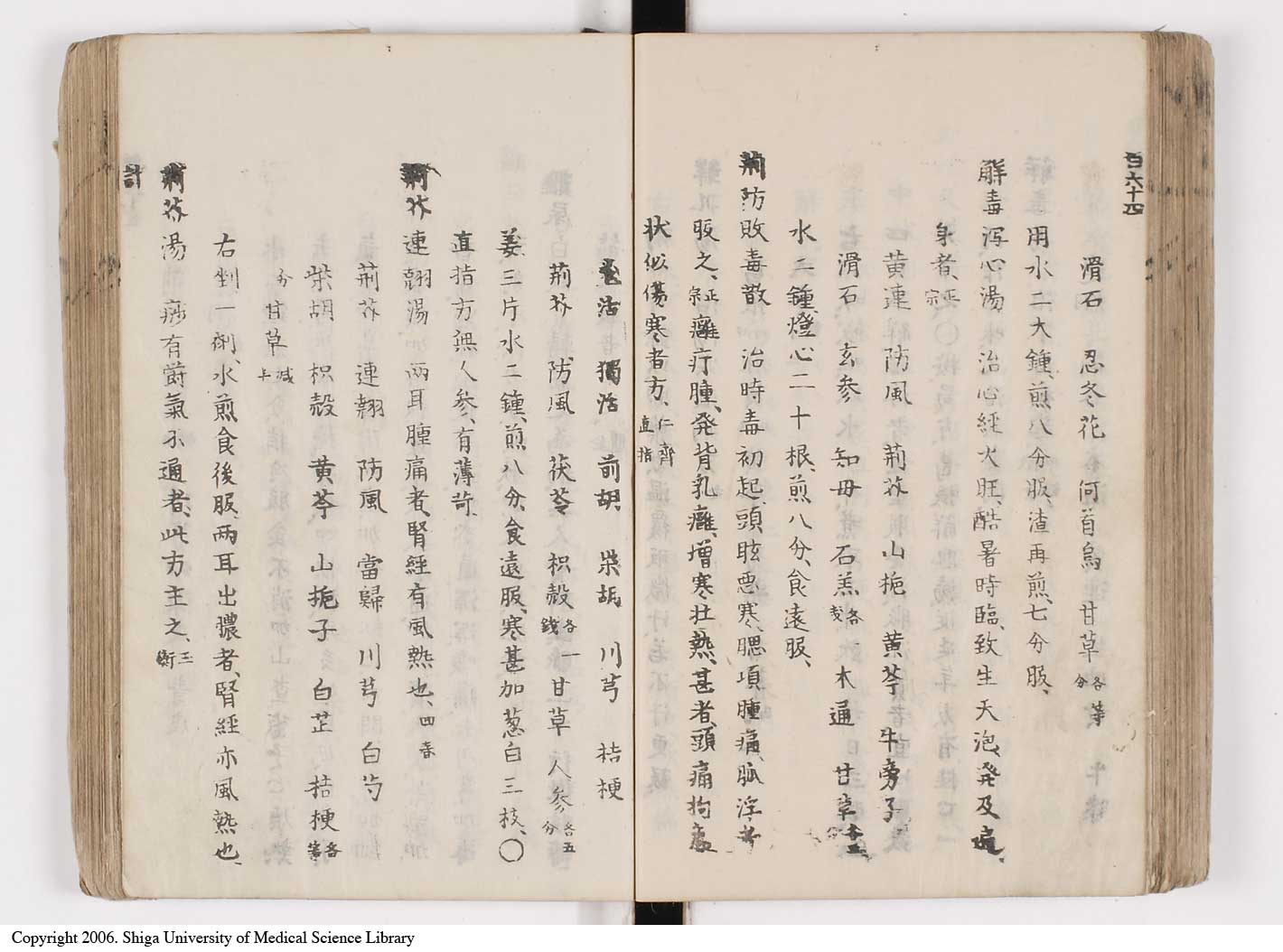 K0126l0202