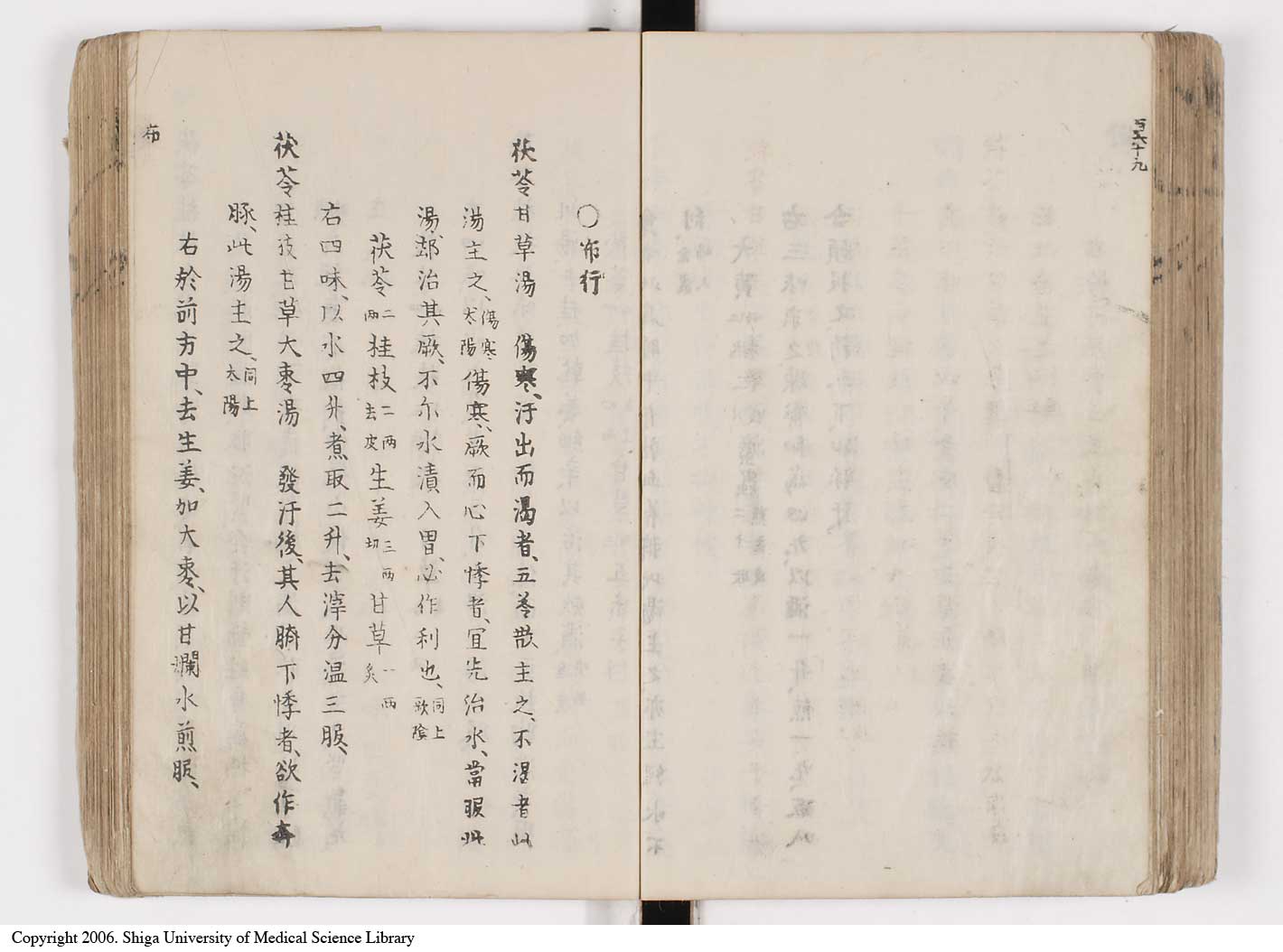 K0126l0207