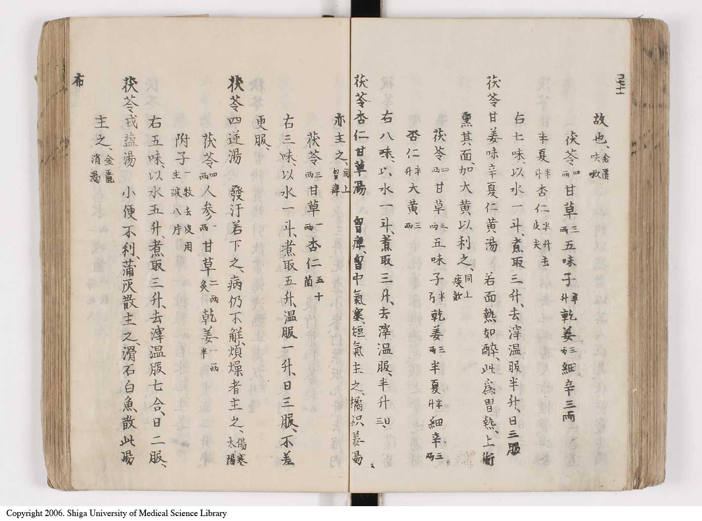 K0126l0209