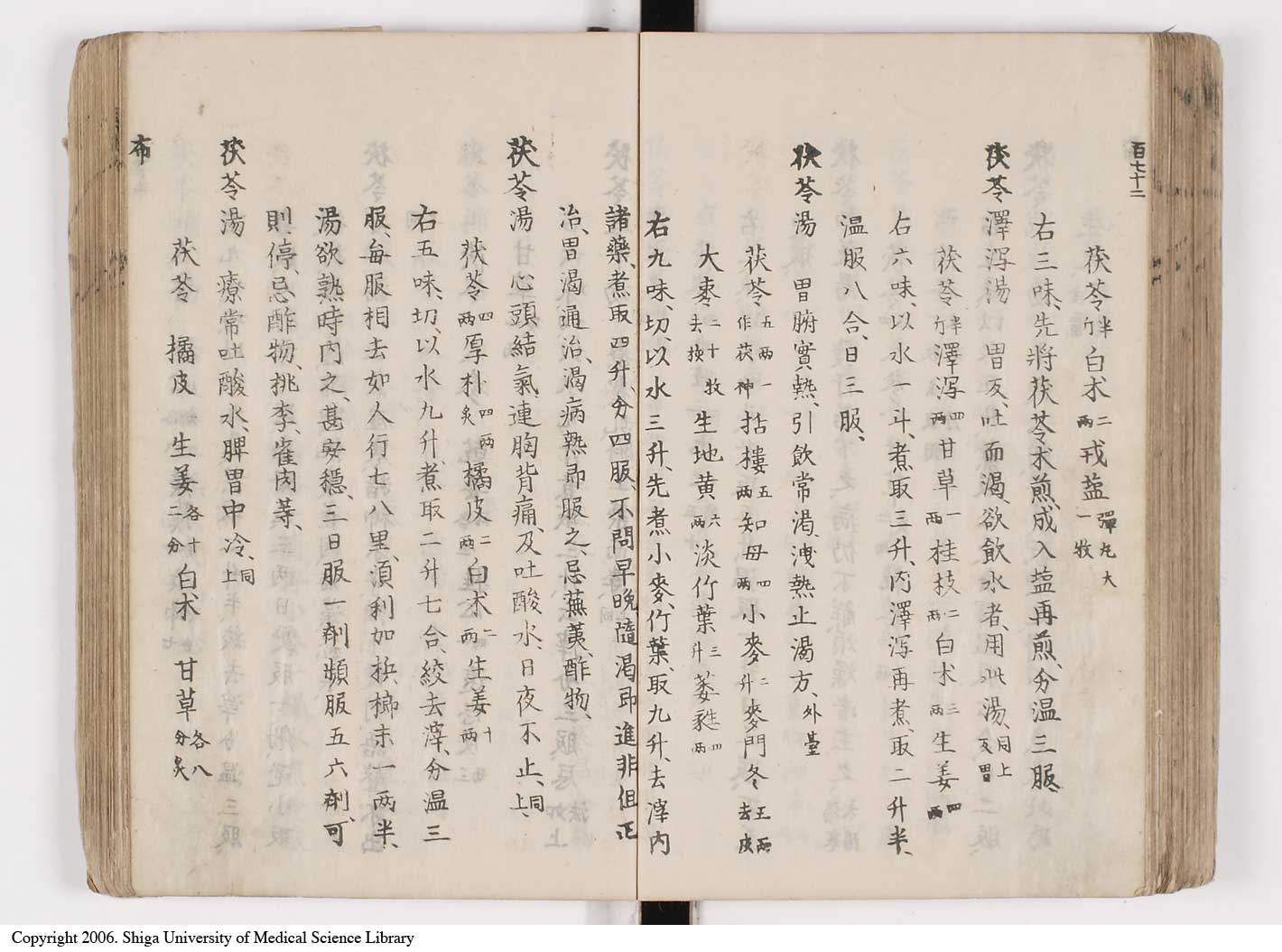 K0126l0210