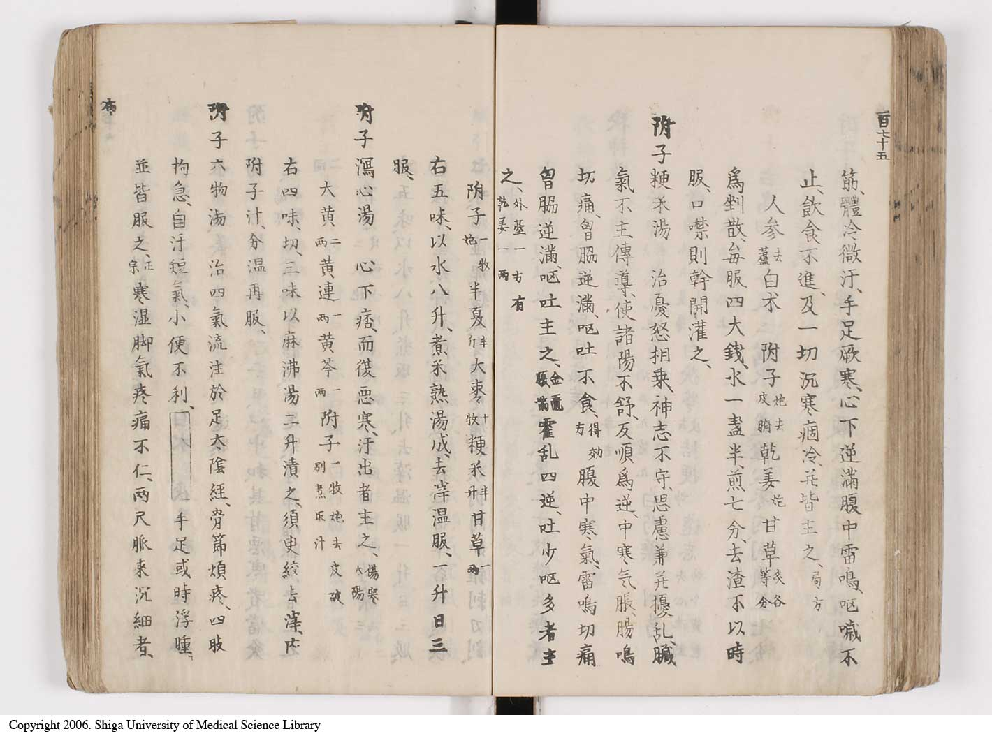 K0126l0213