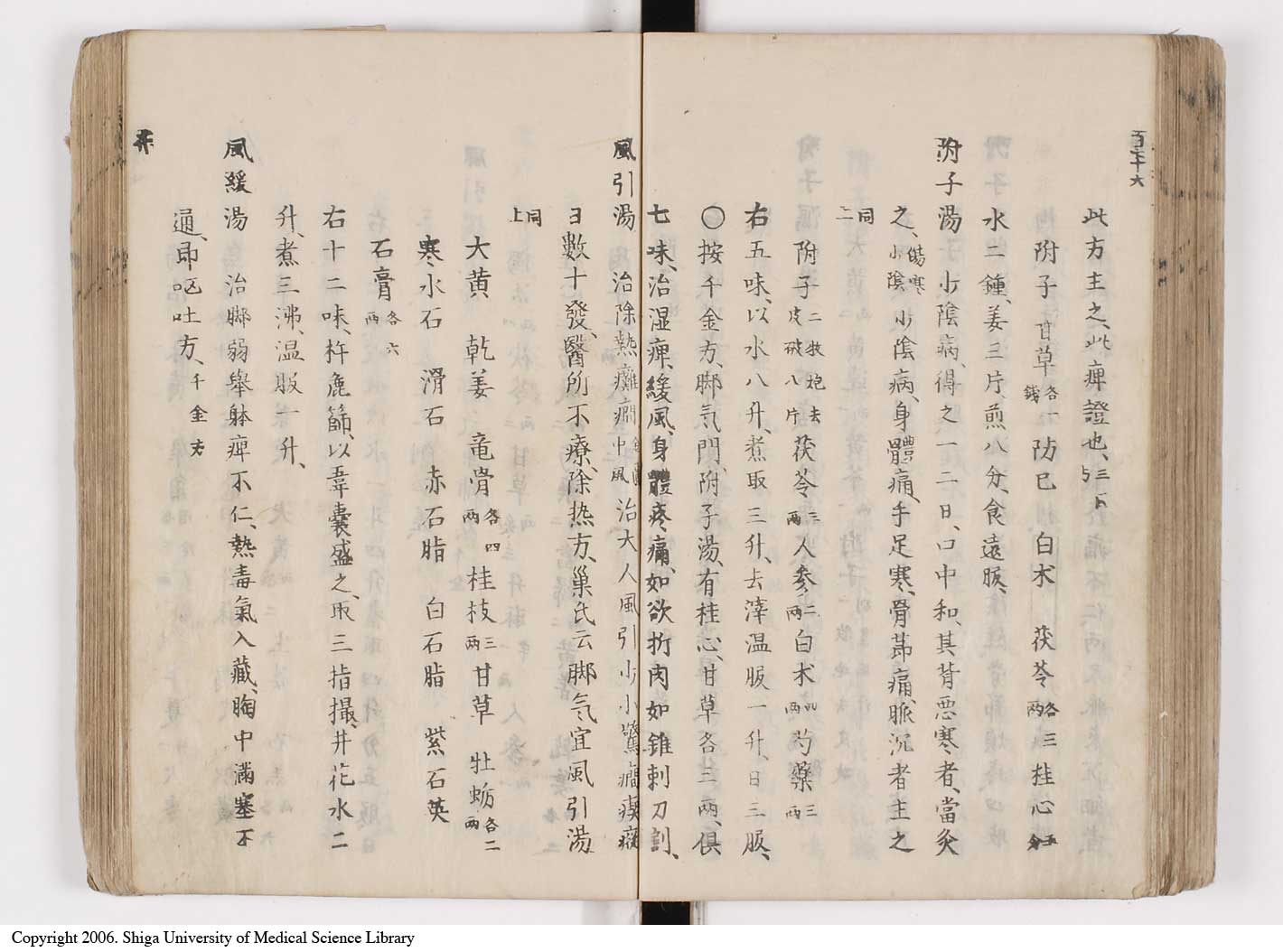 K0126l0214