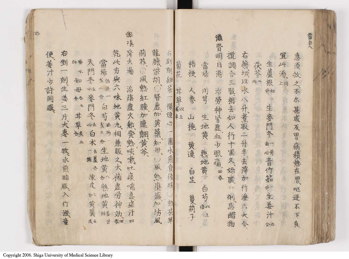 K0126l0296