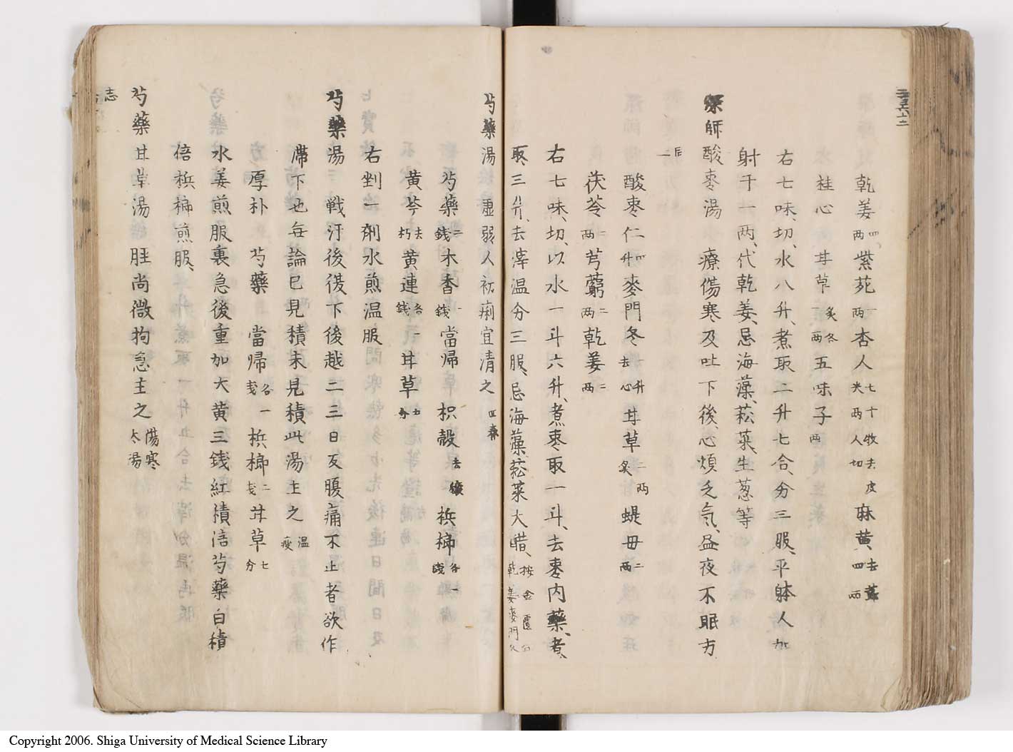 K0126l0300