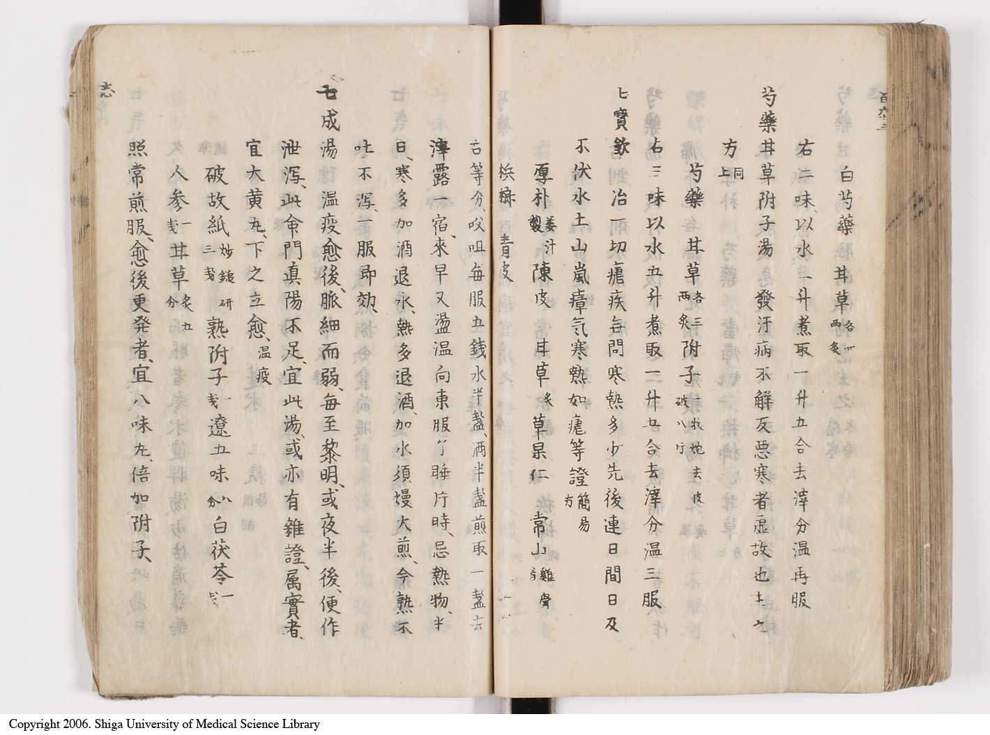 K0126l0301