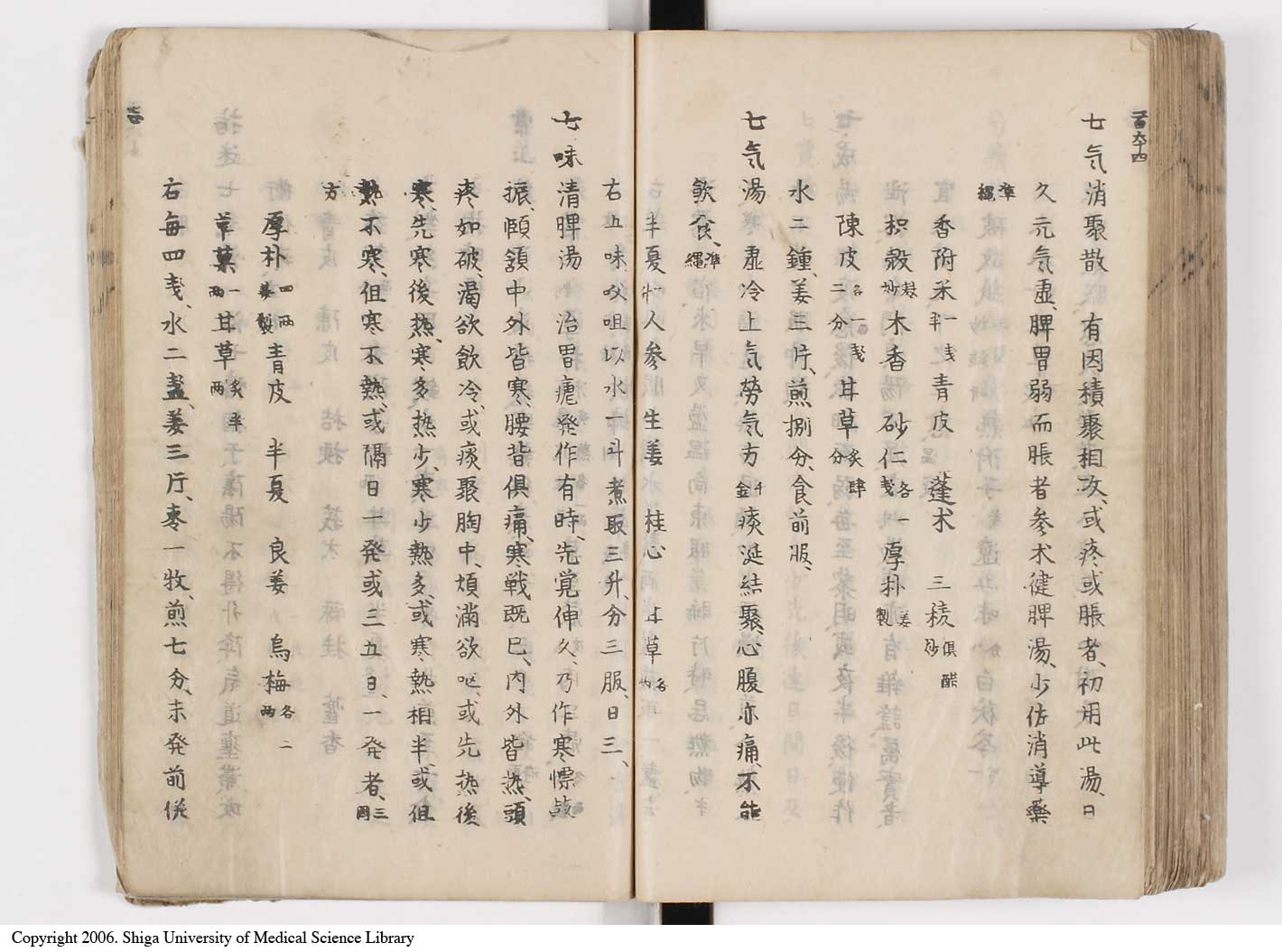 K0126l0302