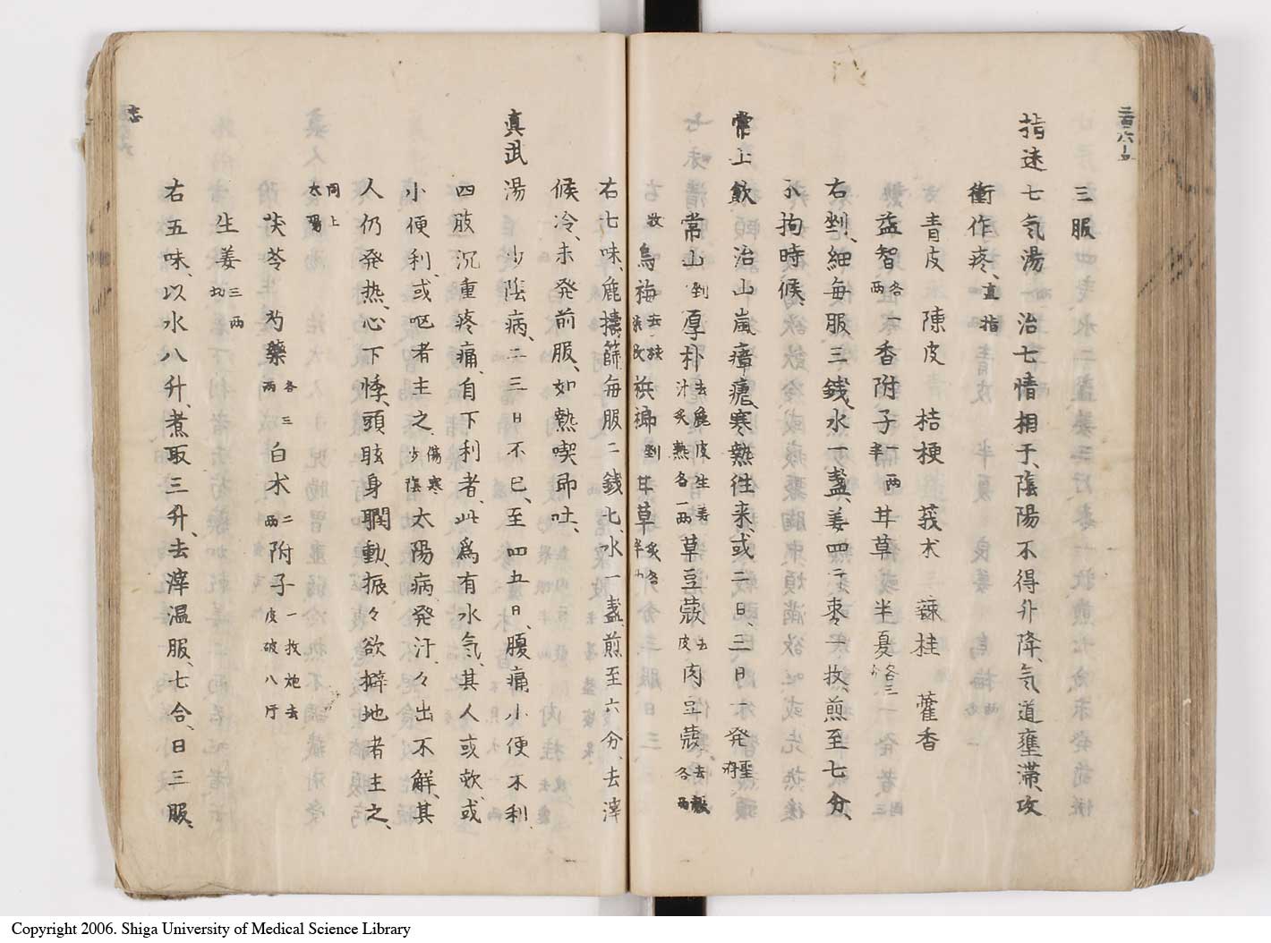 K0126l0303
