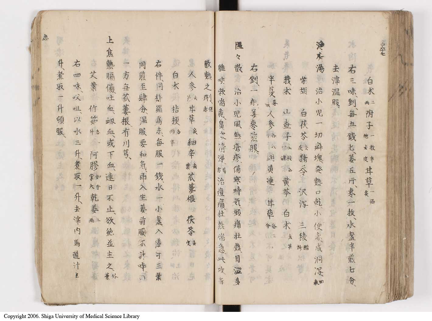 K0126l0305