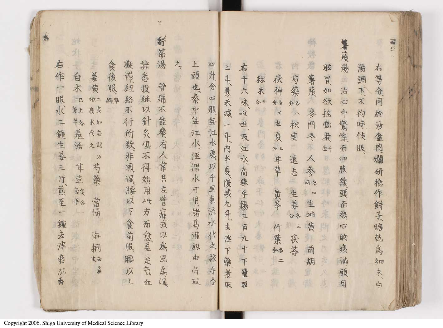 K0126l0307