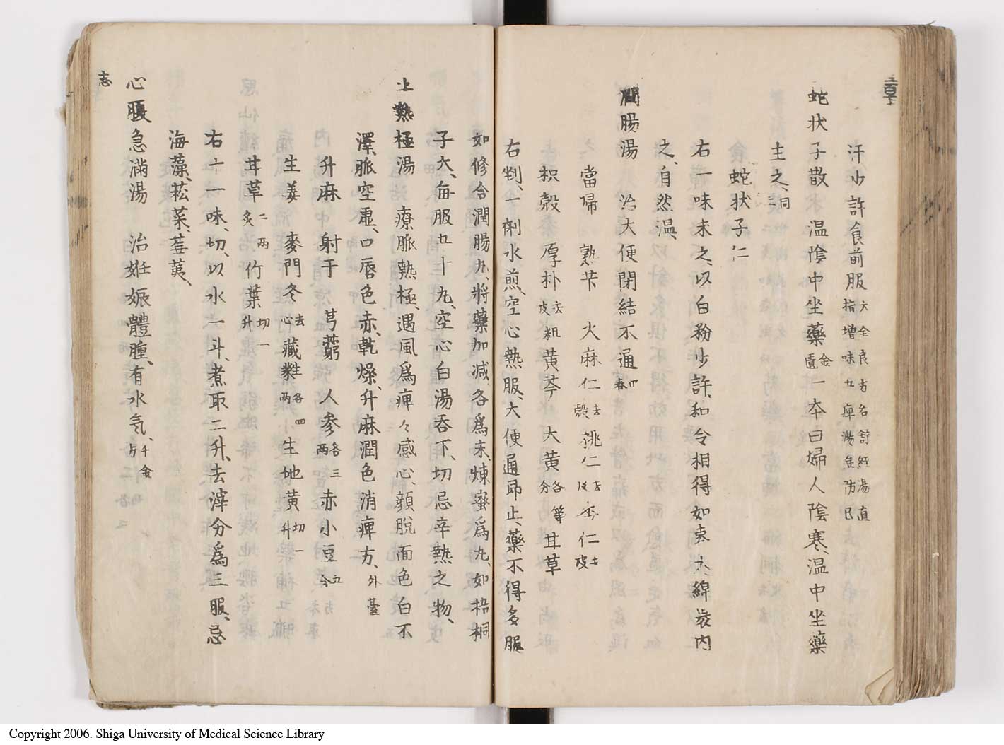 K0126l0308