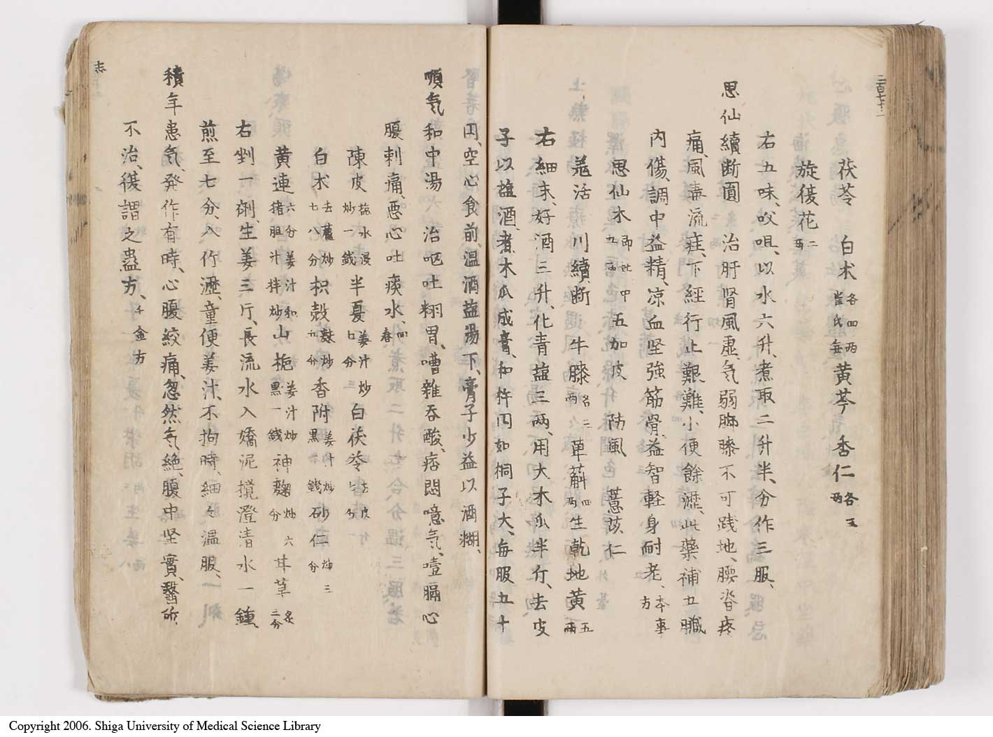 K0126l0309