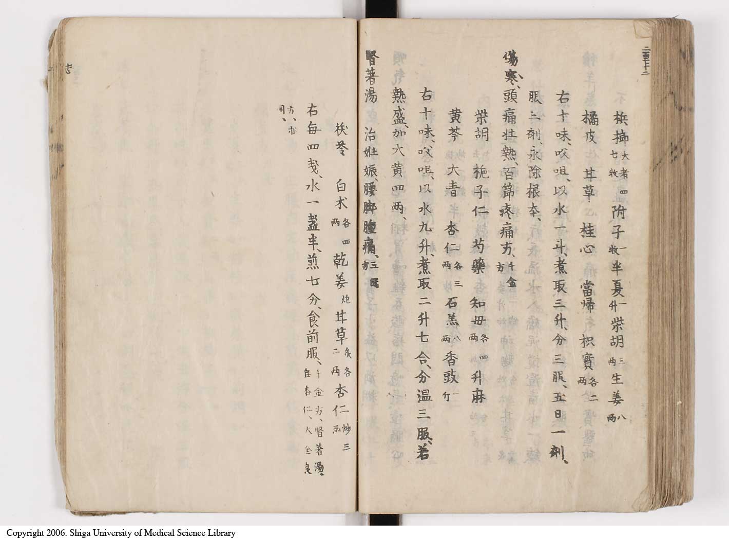 K0126l0310