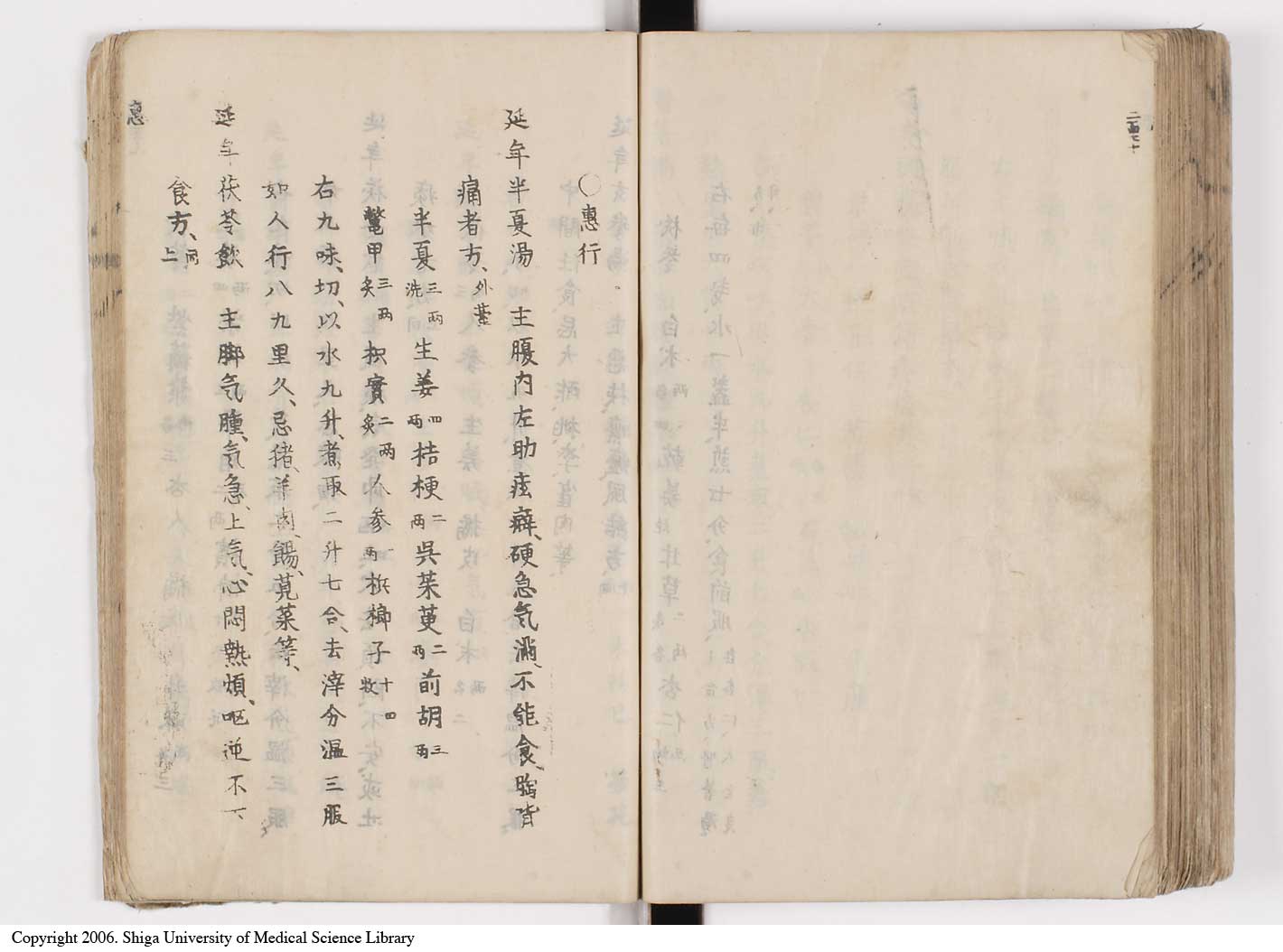 K0126l0311