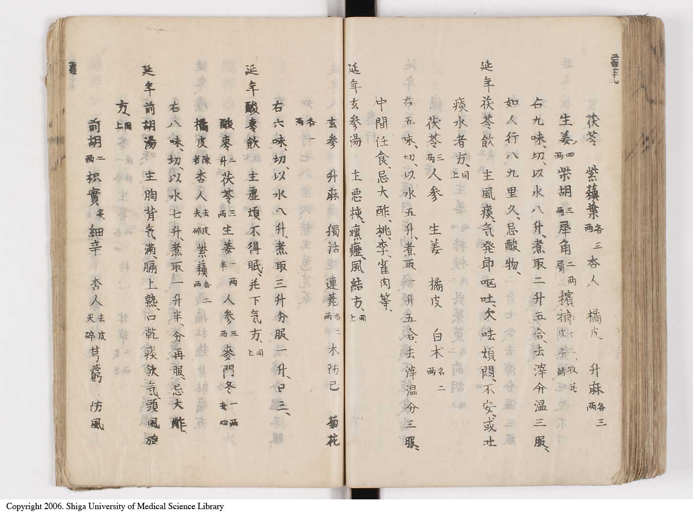 K0126l0312
