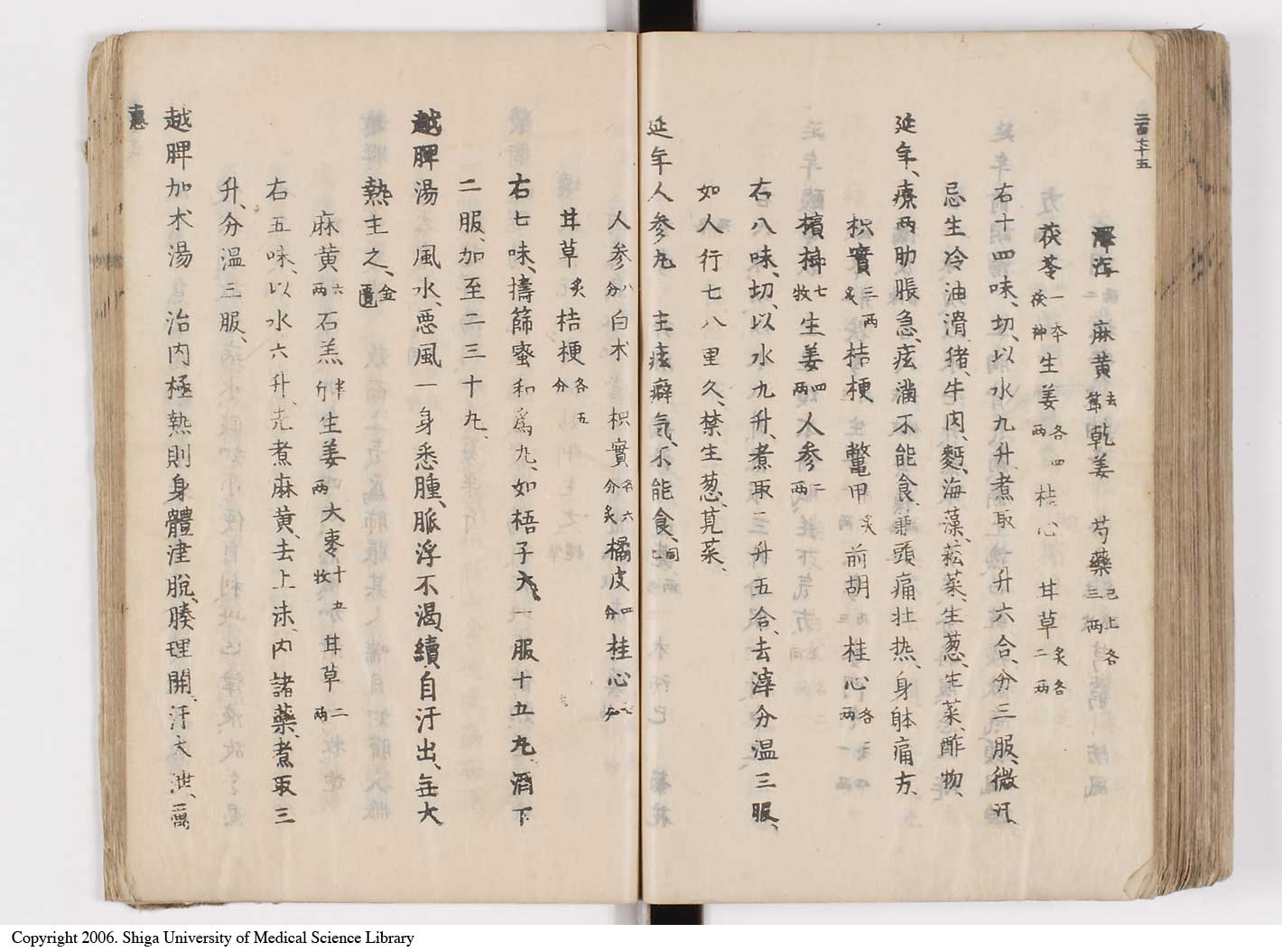 K0126l0313
