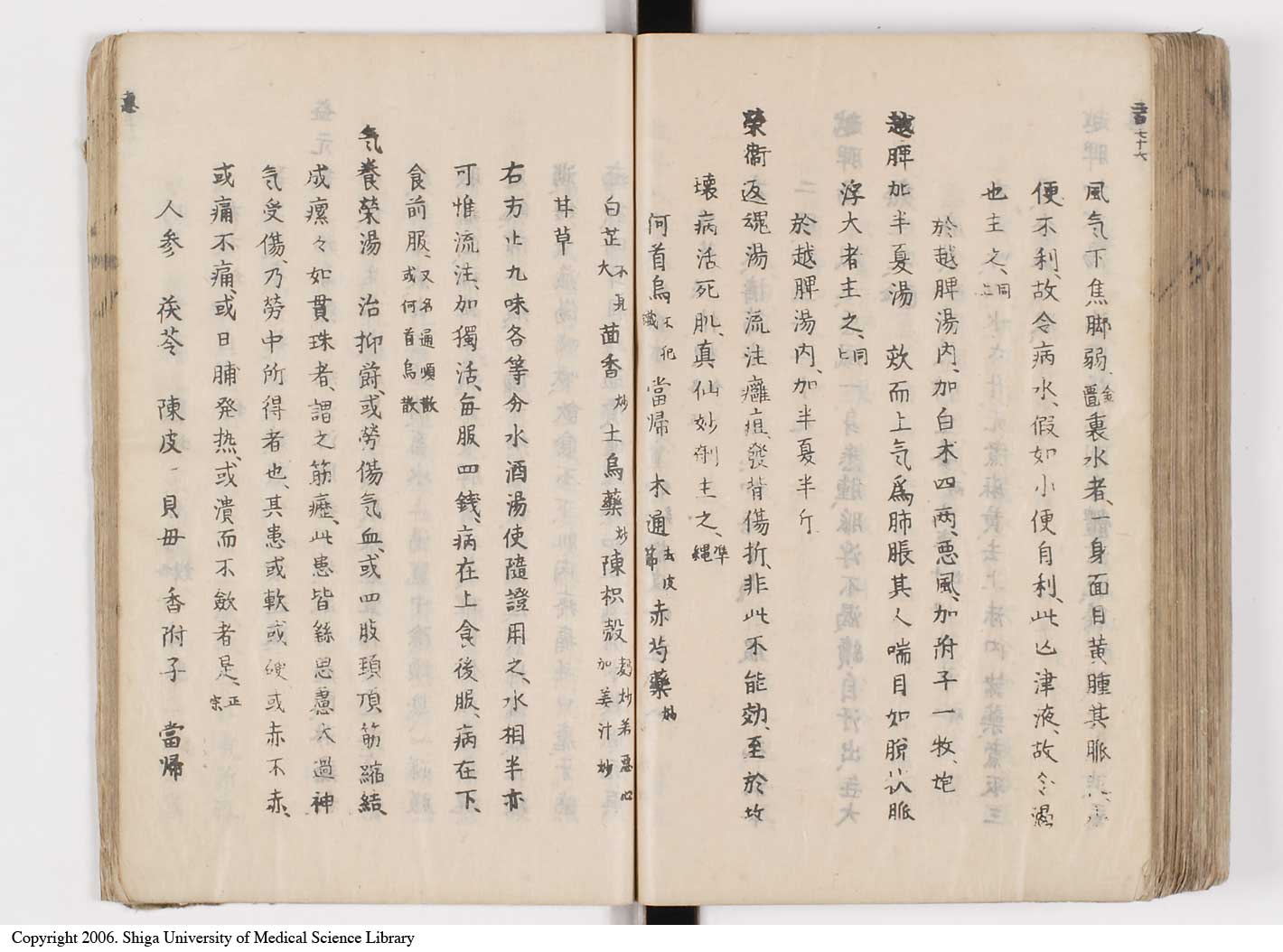 K0126l0314