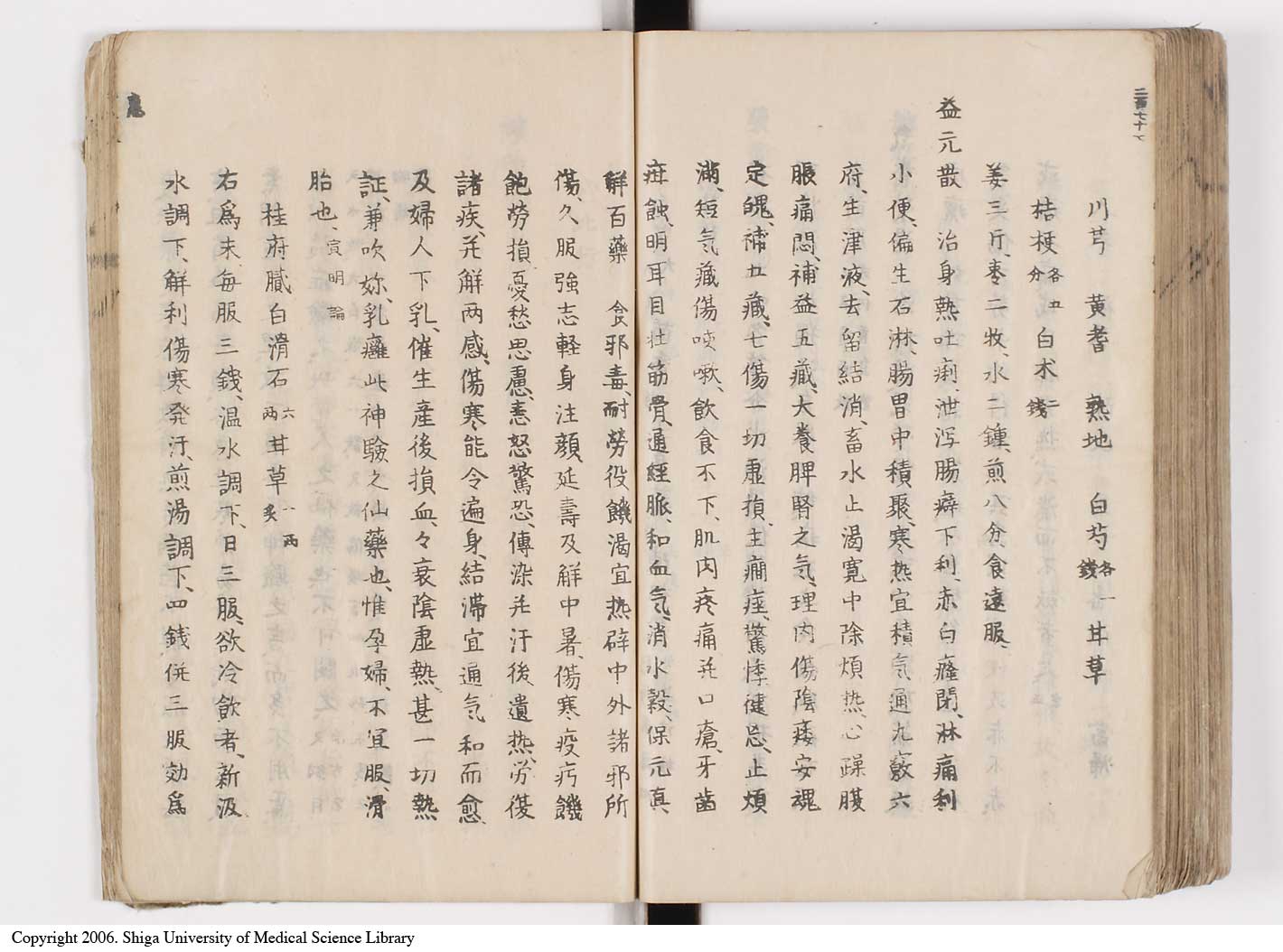 K0126l0315