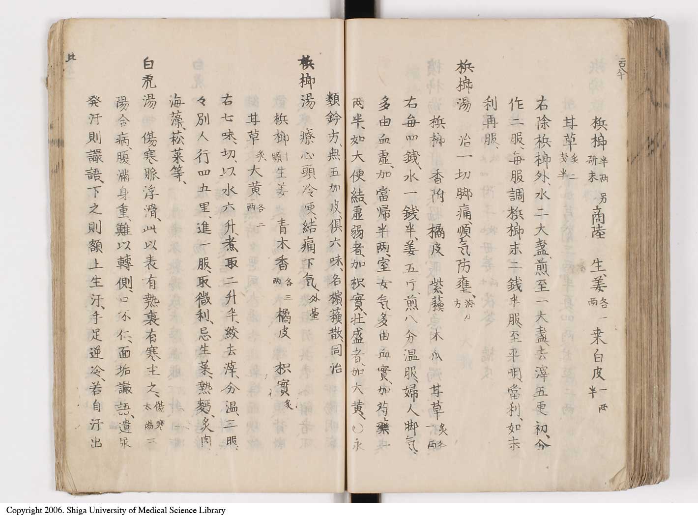 K0126l0318