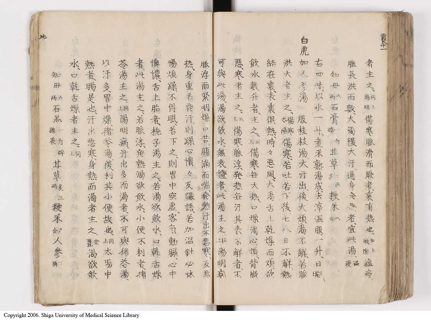 K0126l0319