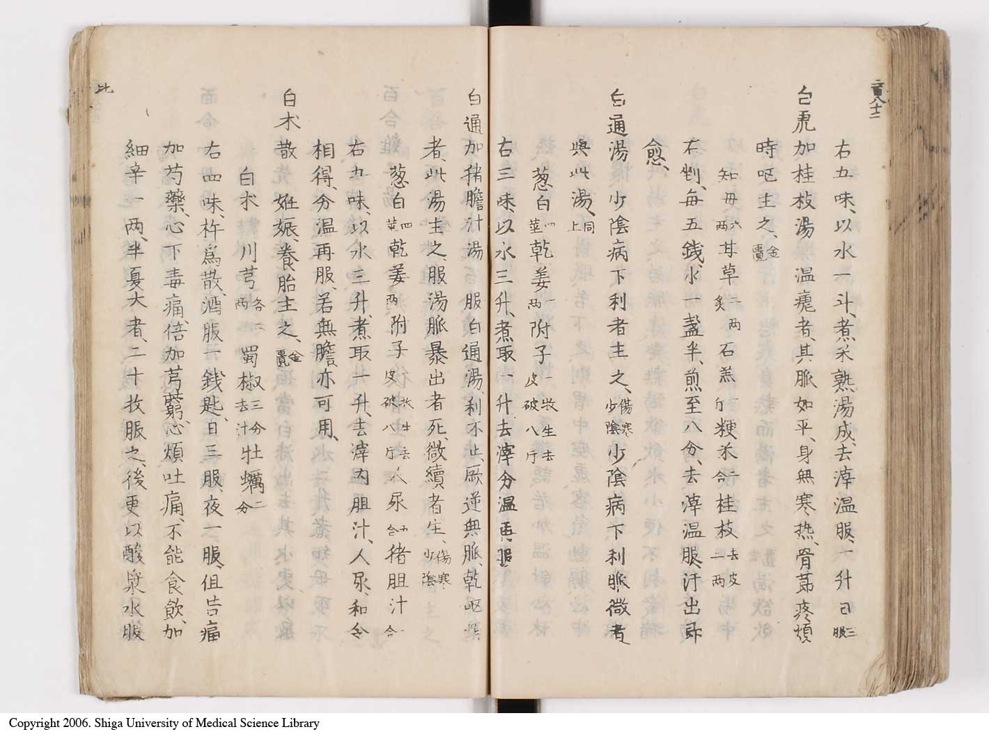 K0126l0320