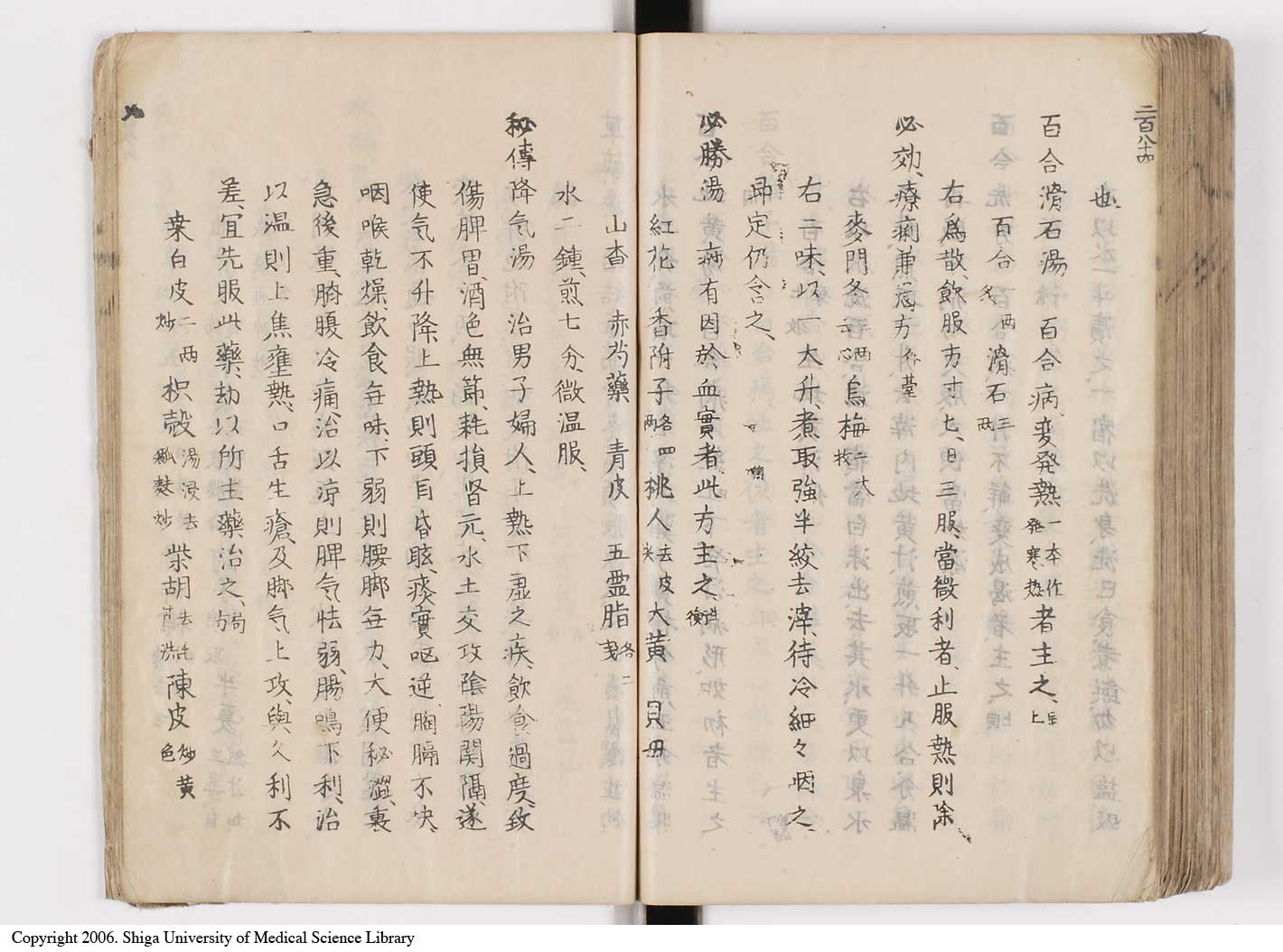 K0126l0322