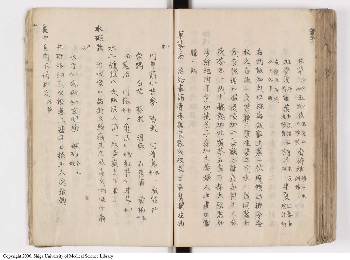 K0126l0323