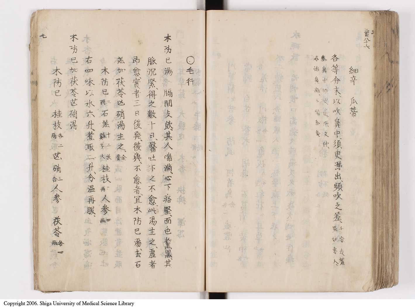 K0126l0324