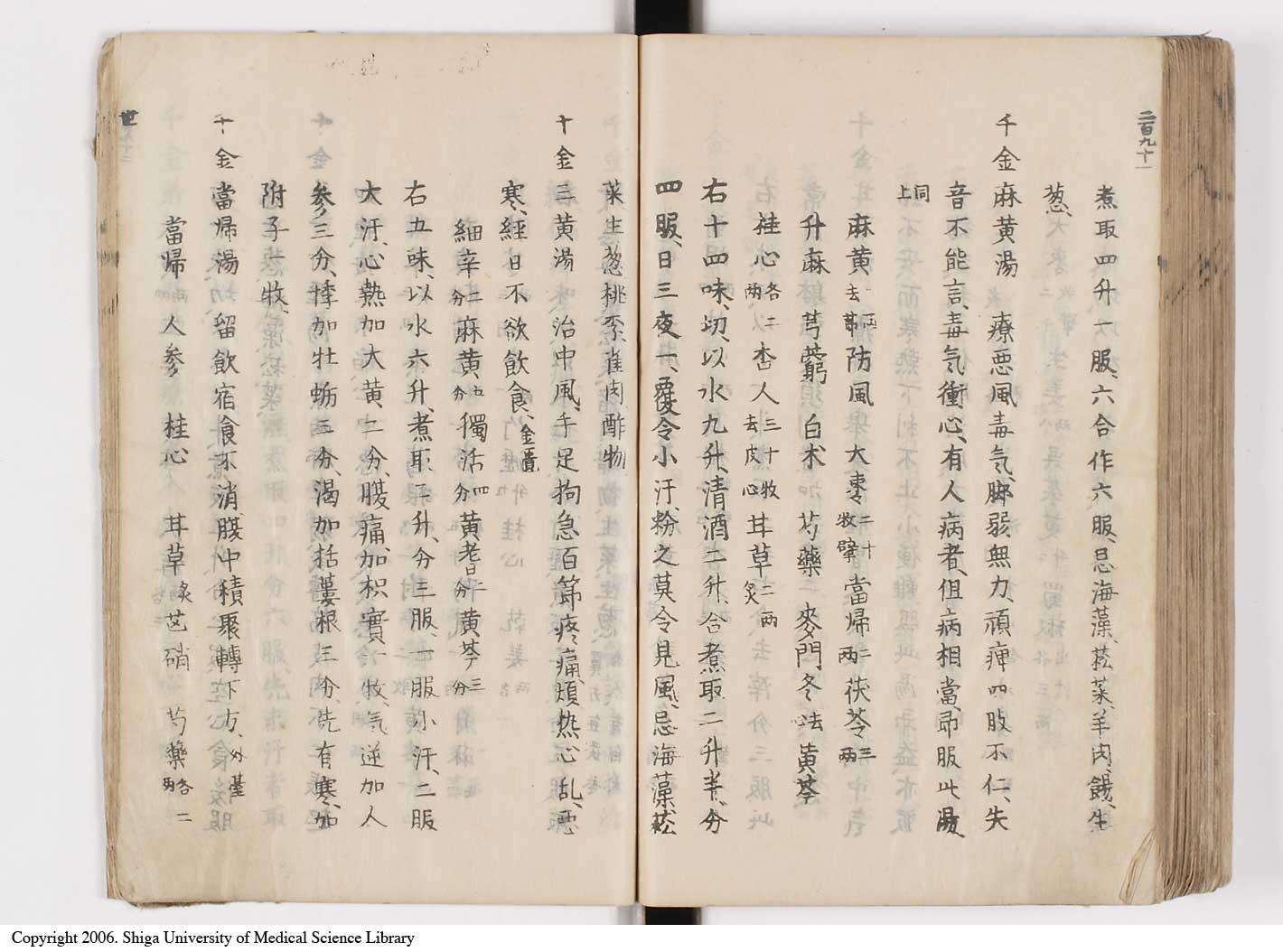K0126l0329