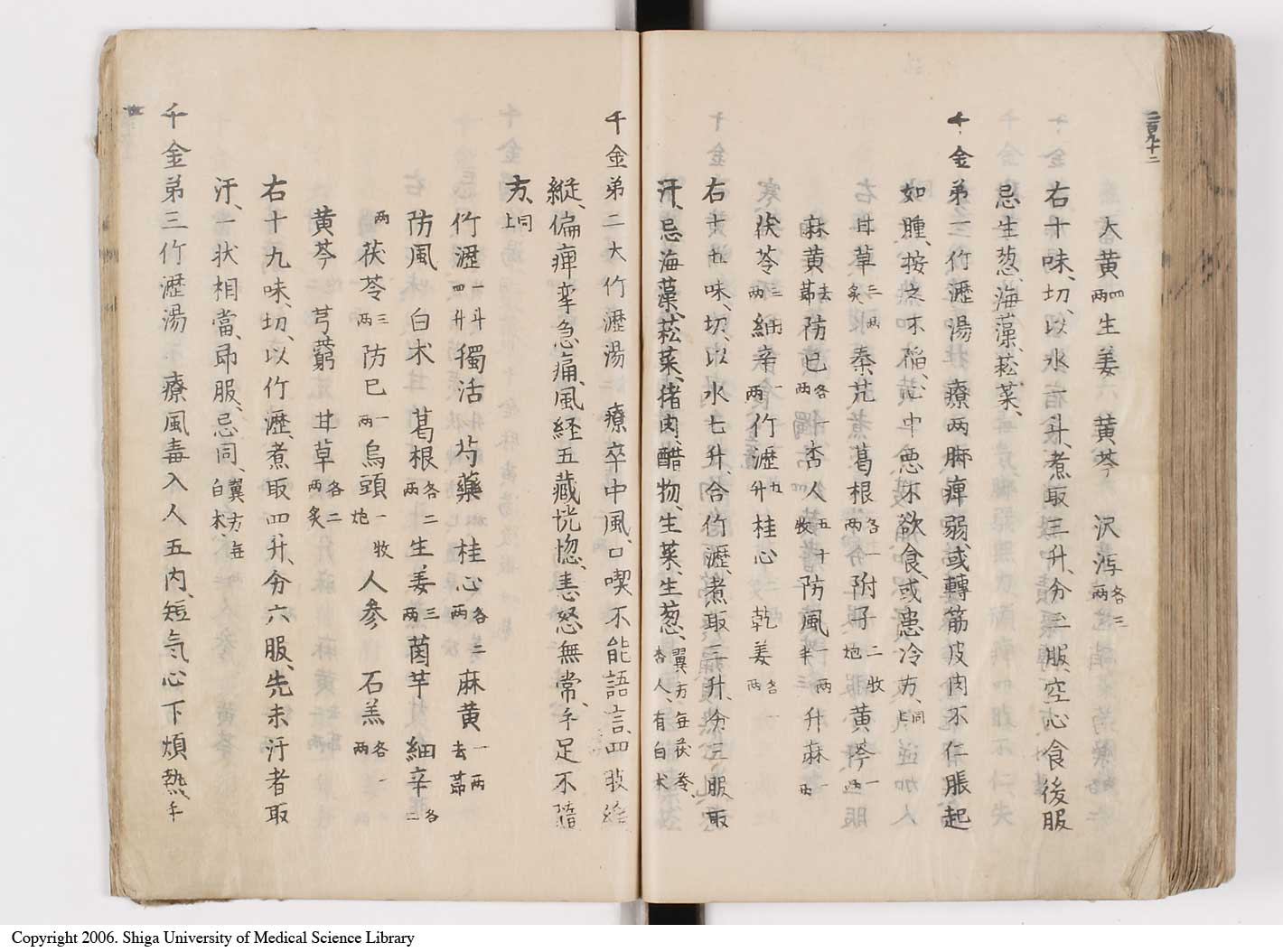 K0126l0330