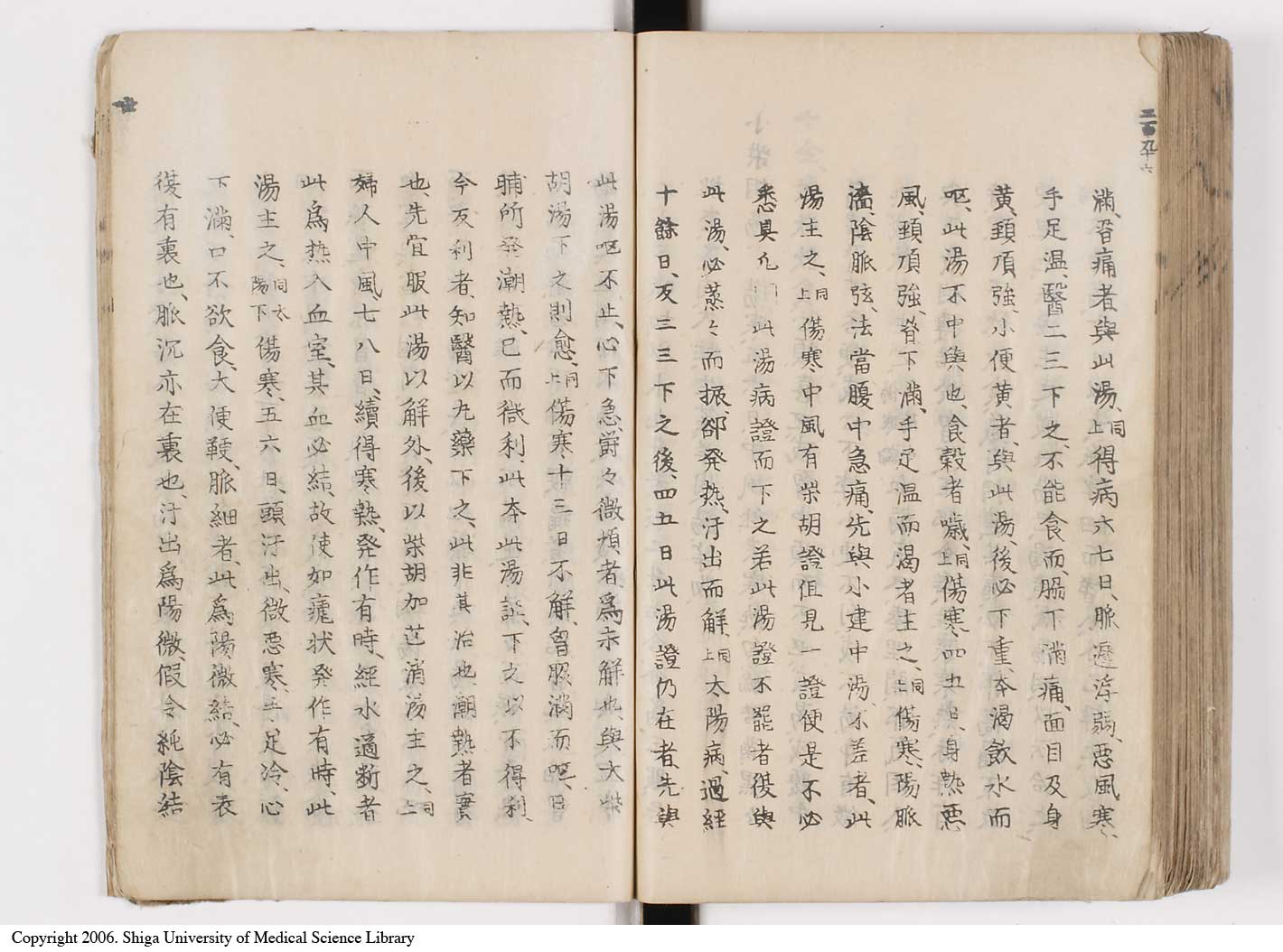 K0126l0334