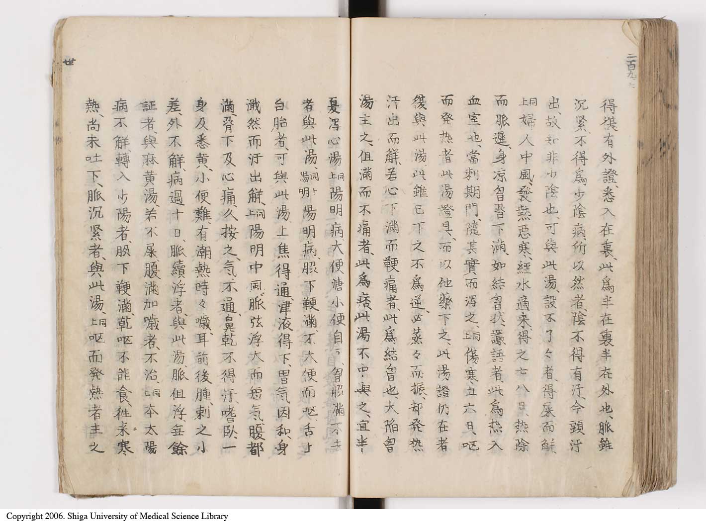 K0126l0335