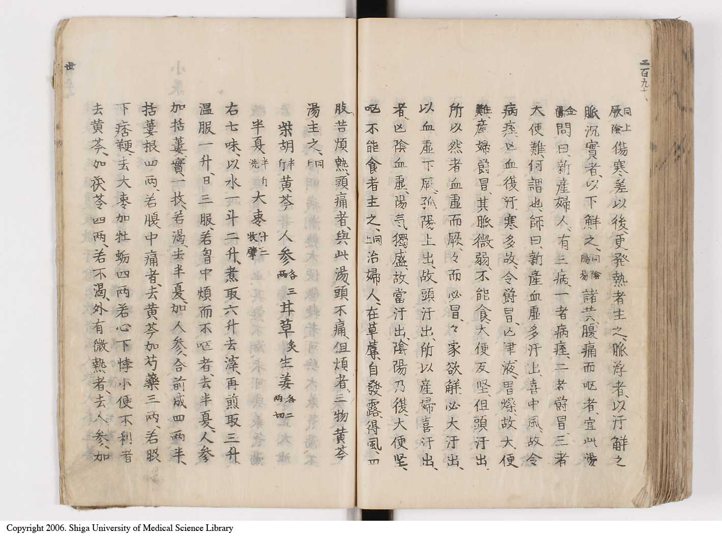 K0126l0336