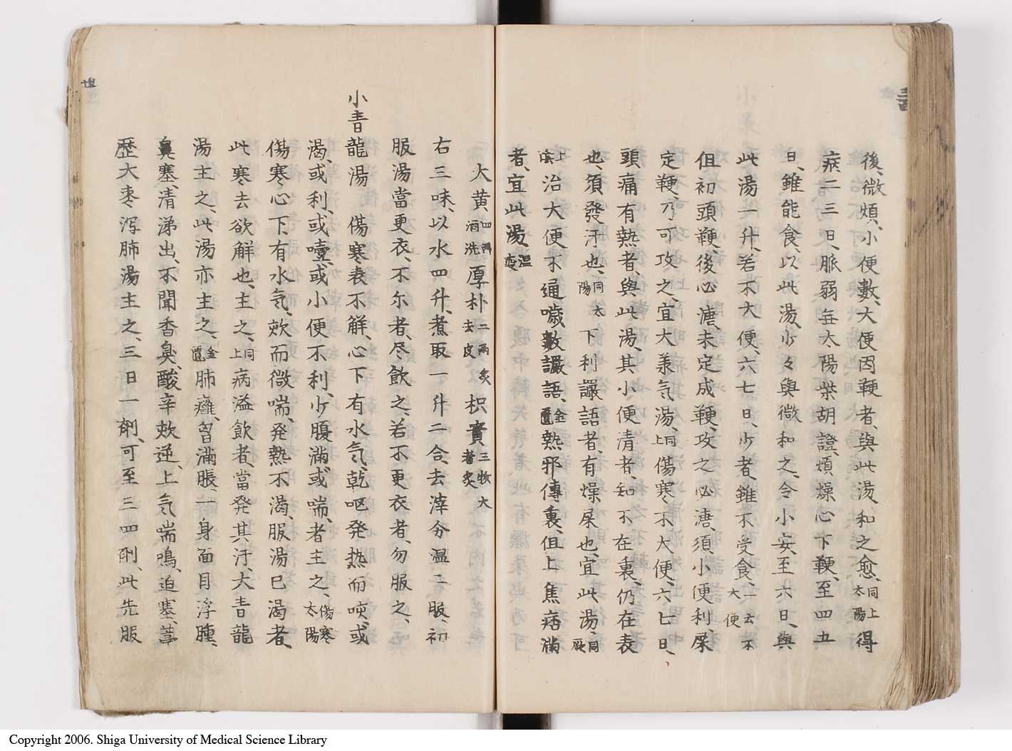 K0126l0338