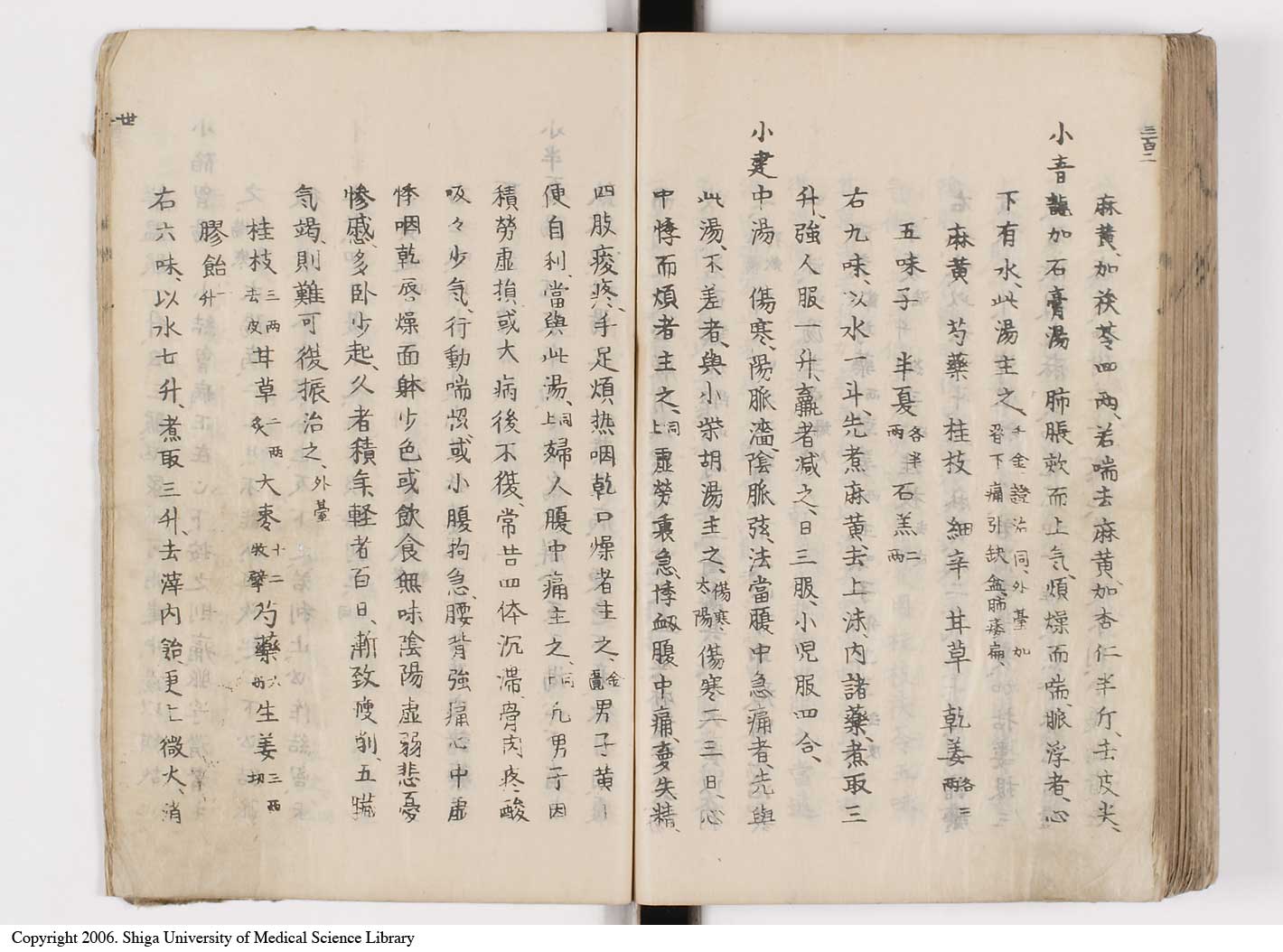 K0126l0340
