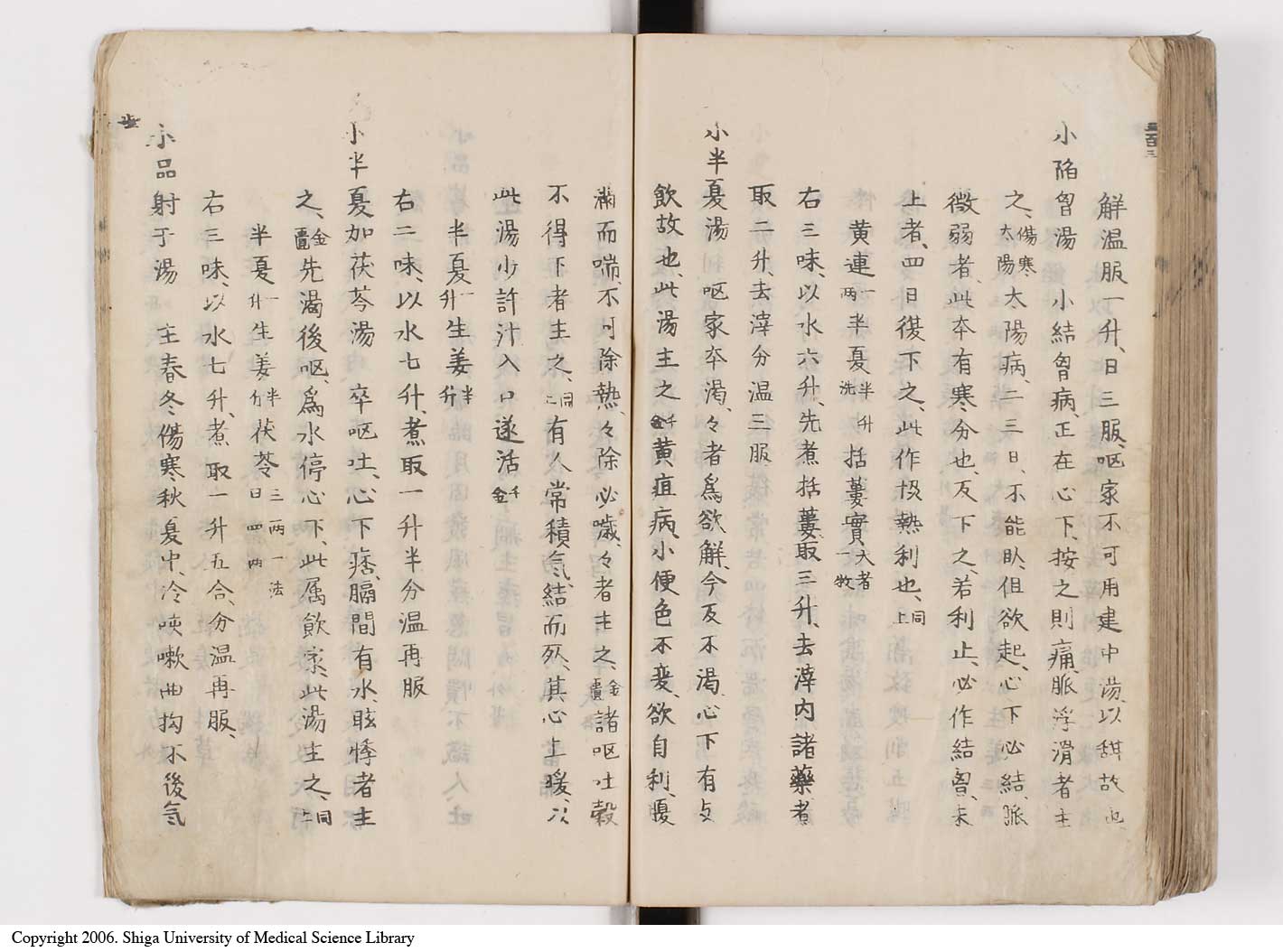 K0126l0341