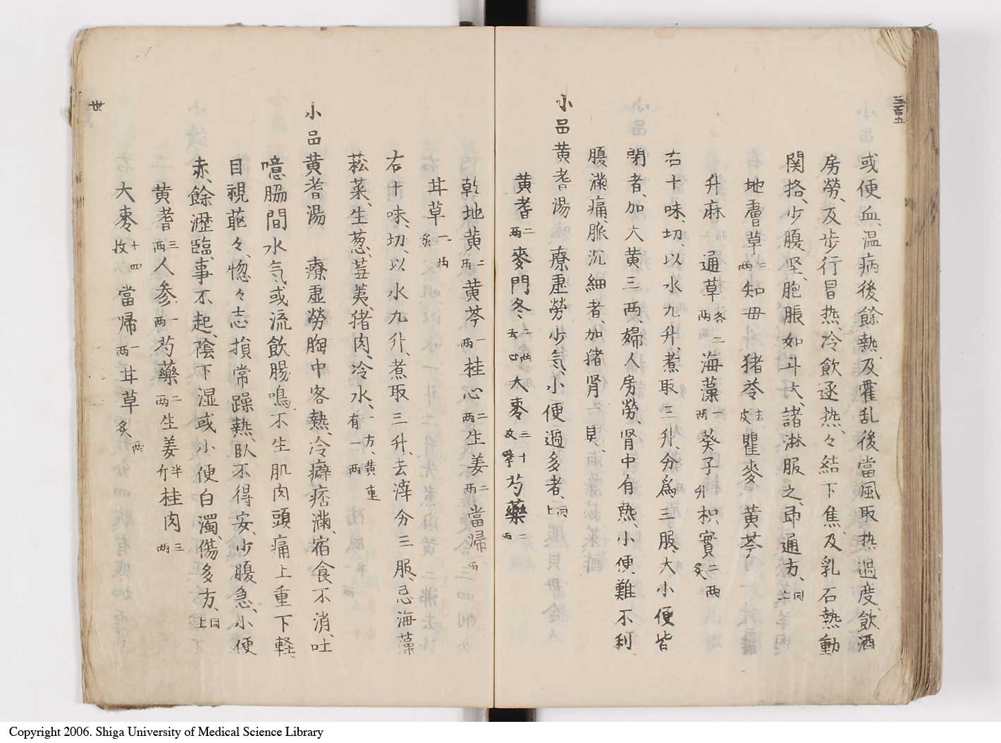 K0126l0343