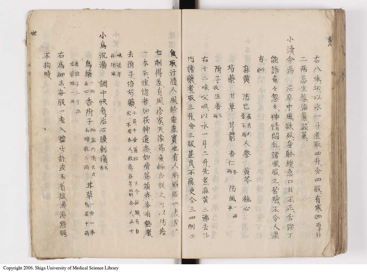 K0126l0344