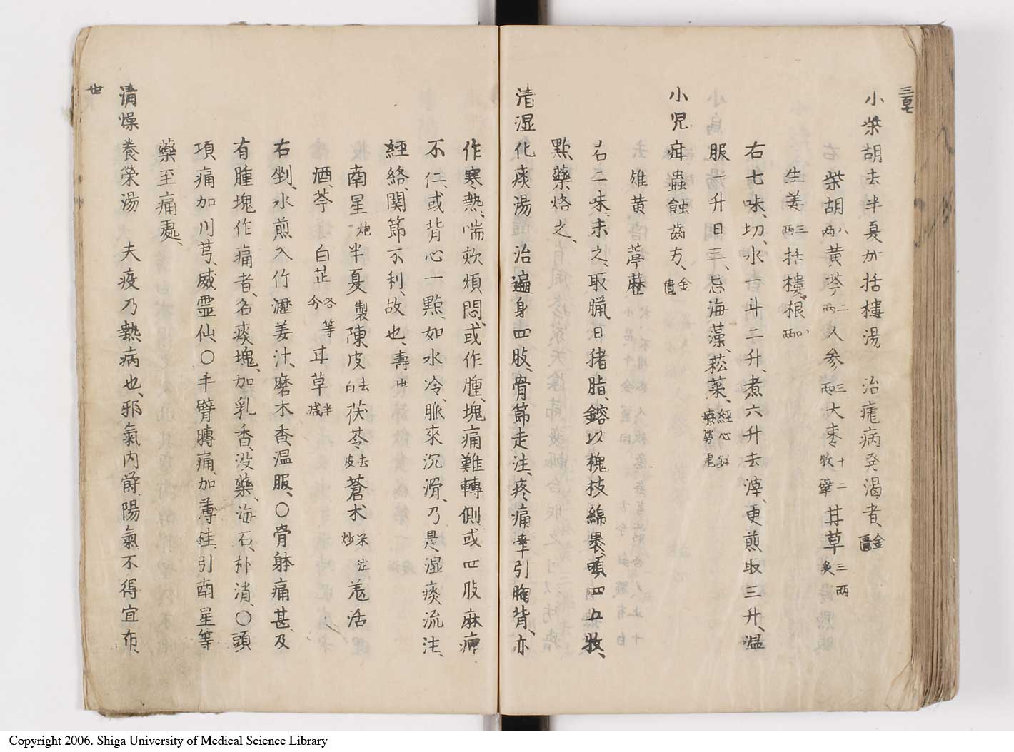 K0126l0345