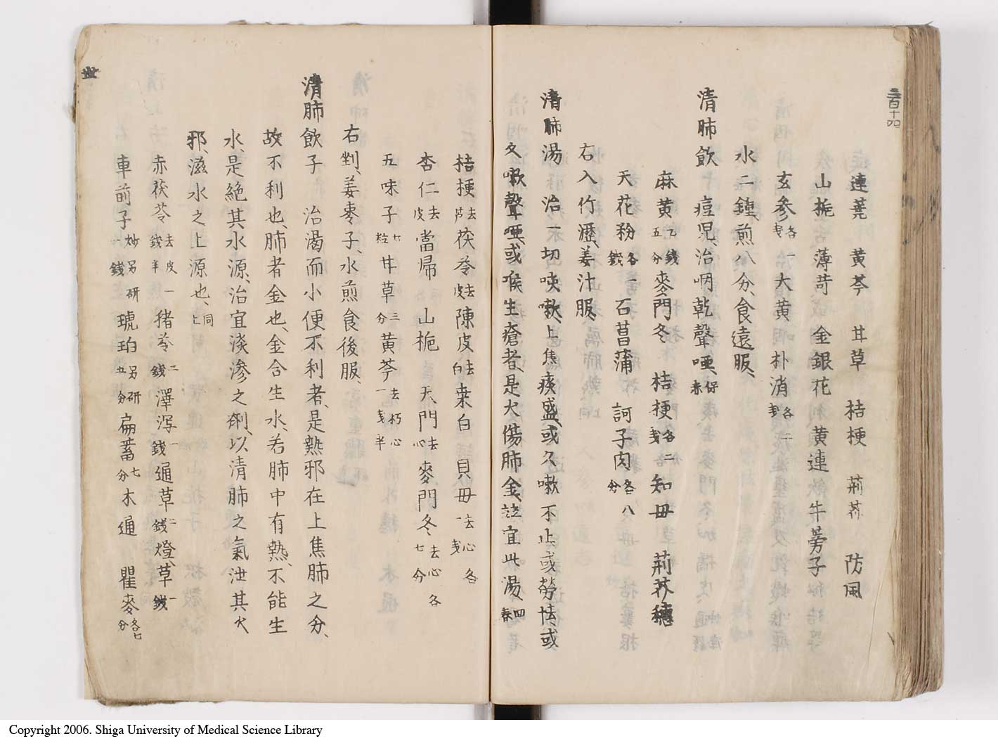 K0126l0352