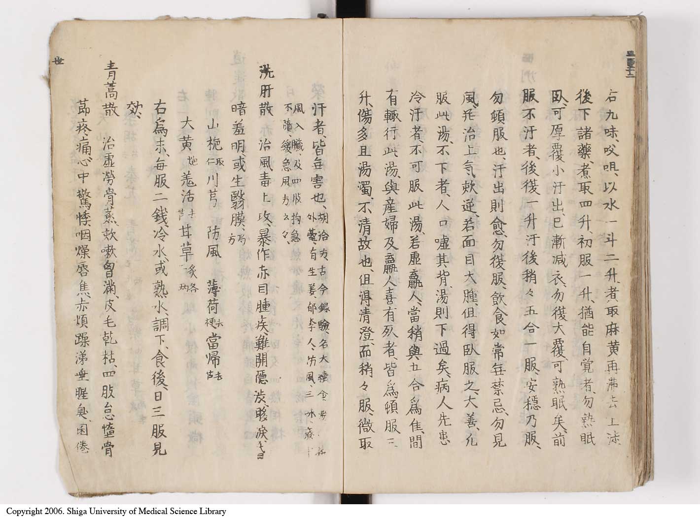 K0126l0360
