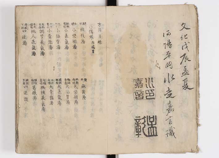 K0126s0005